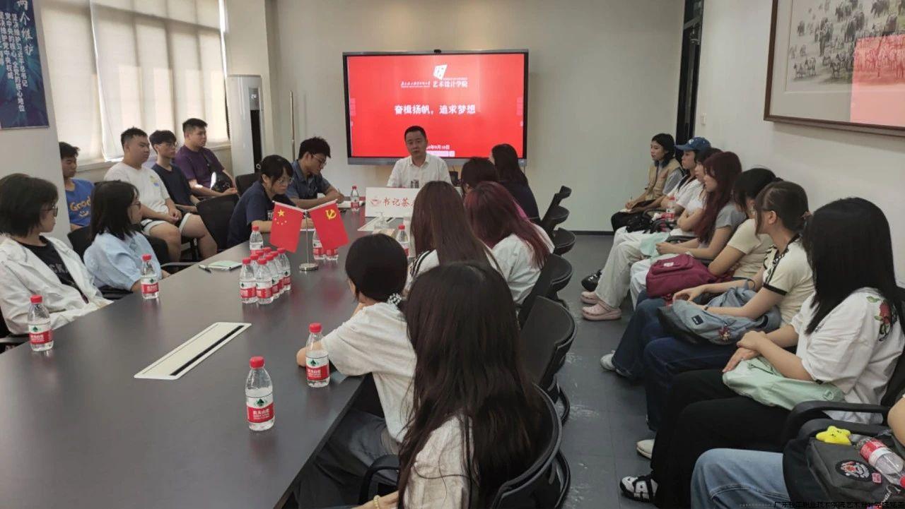 微信图片_20240918085338.jpg 微信图片_20240918085338.jpg