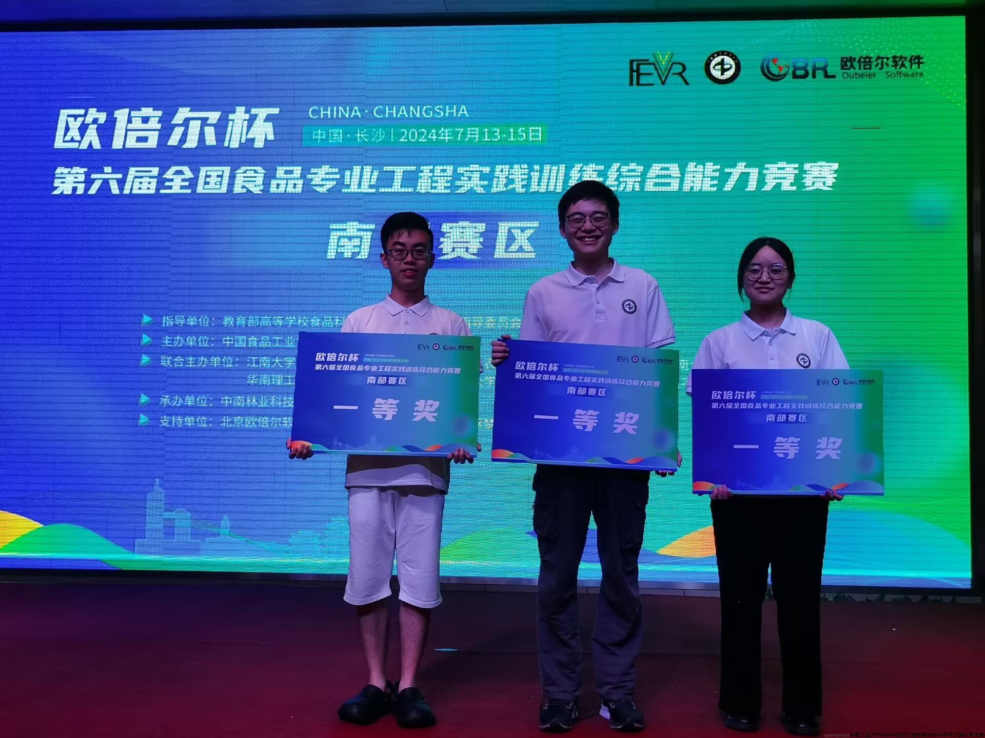 {A86D2310-D6E6-5CCF-7029-BF51CBEE40A4}.jpg