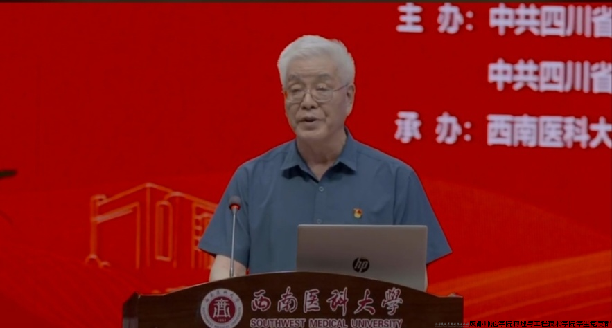 图为：范宗喜同志分享奋斗历程.png