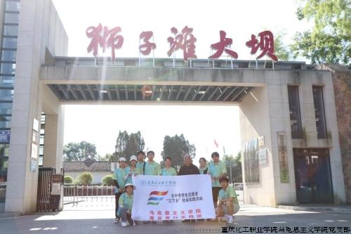 活动照1.jpg
