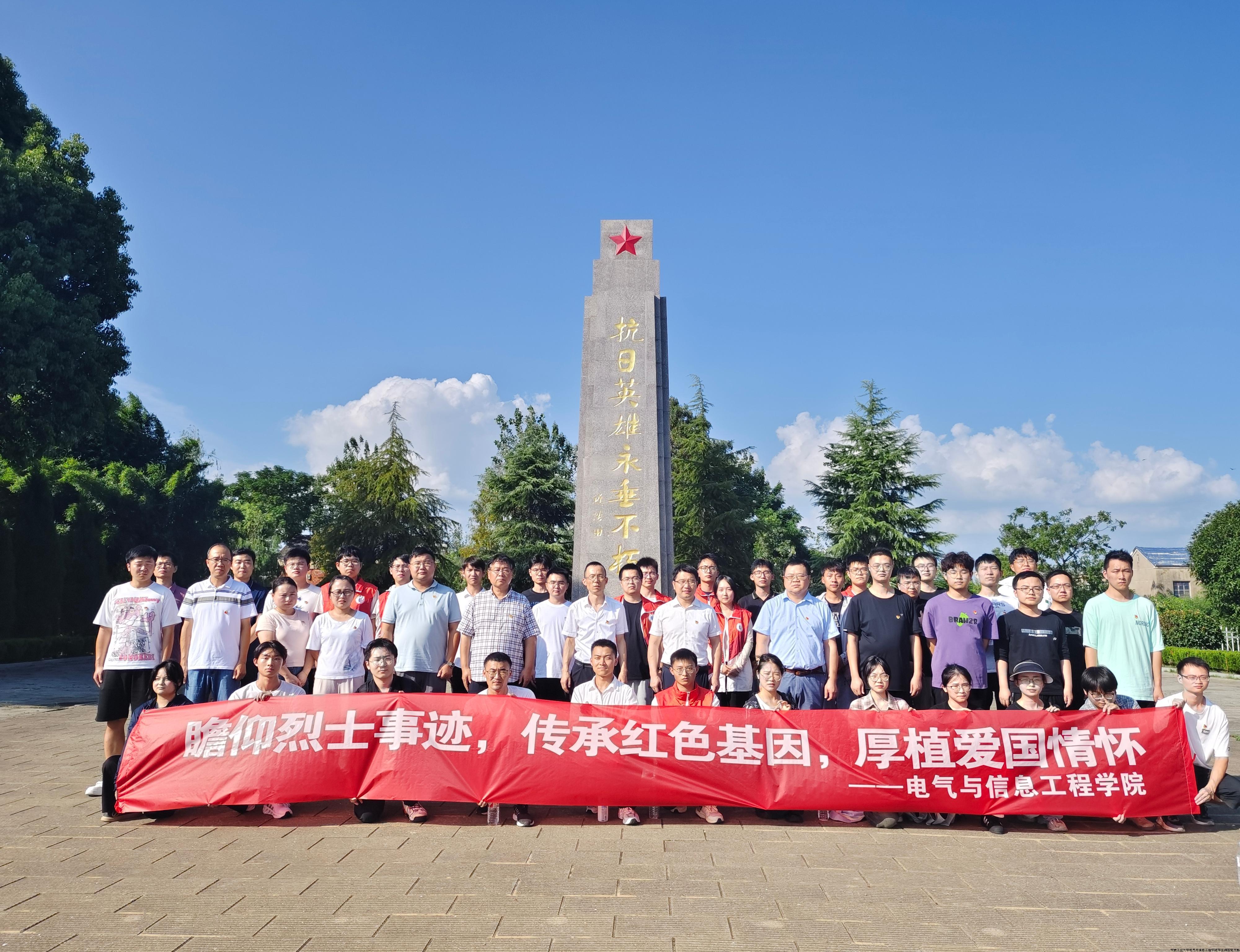 QQ图片20240923082305.jpg