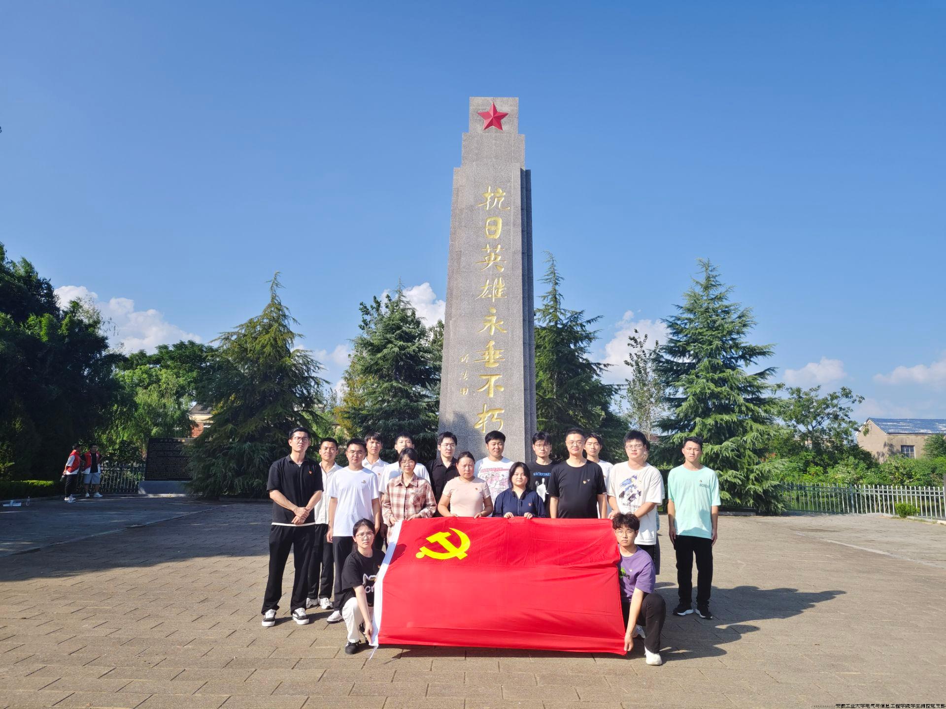 QQ图片20240923082223.jpg