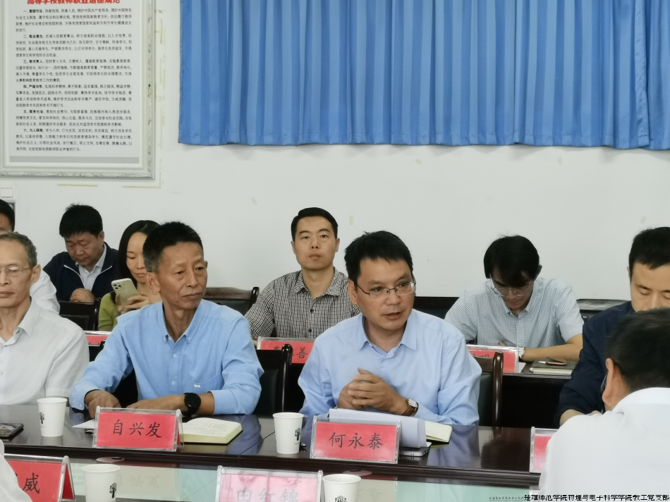 物电学院与川至公司签约-图片2.png
