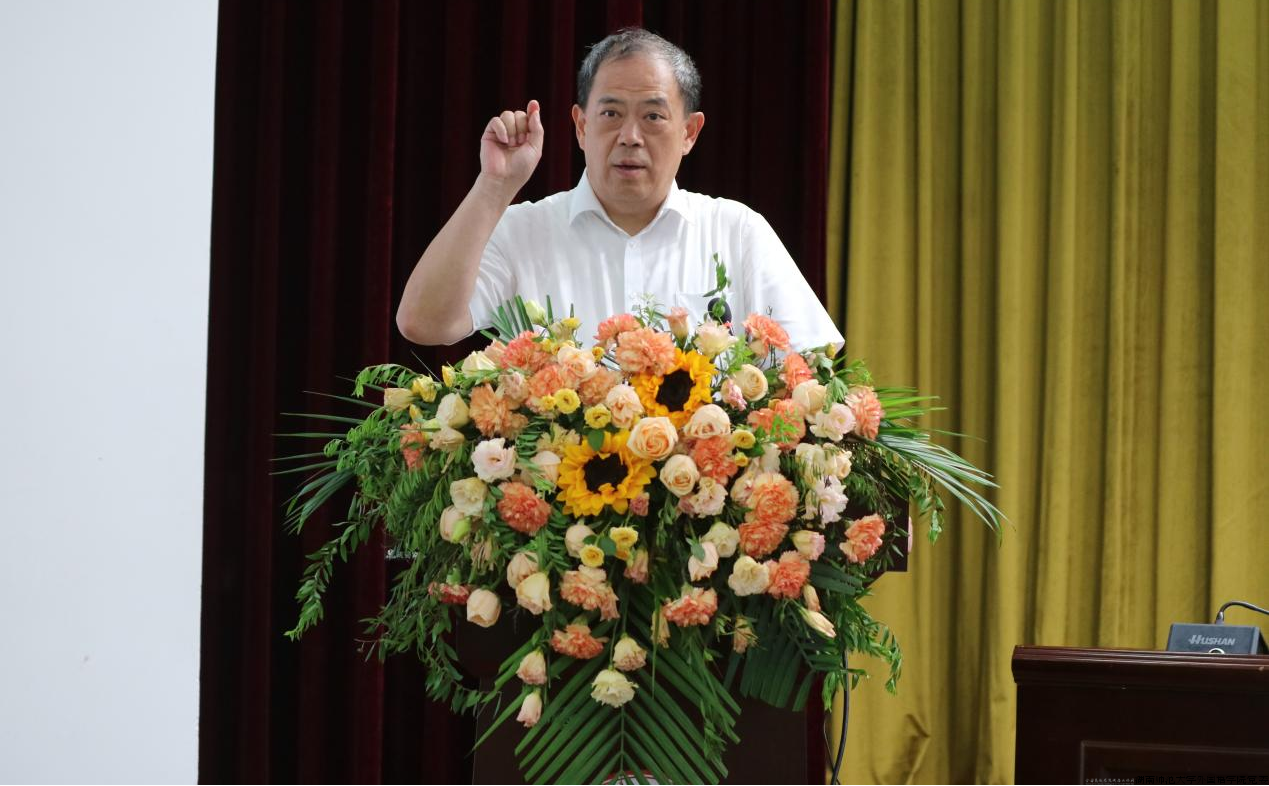 图片1.滕建群.png