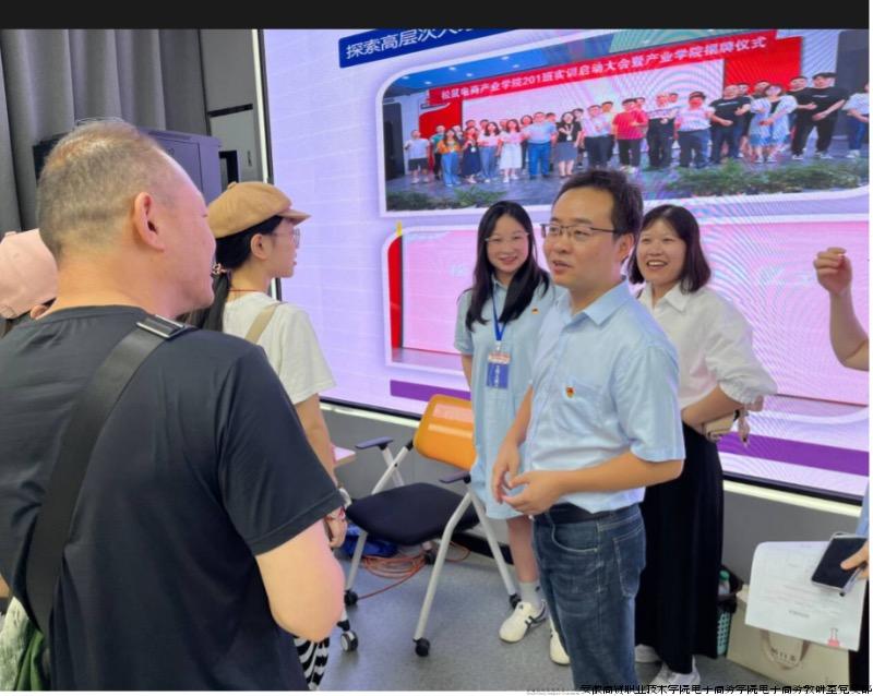 图片 2.jpg 图片 2.jpg