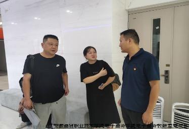 图片 3.jpg 图片 3.jpg