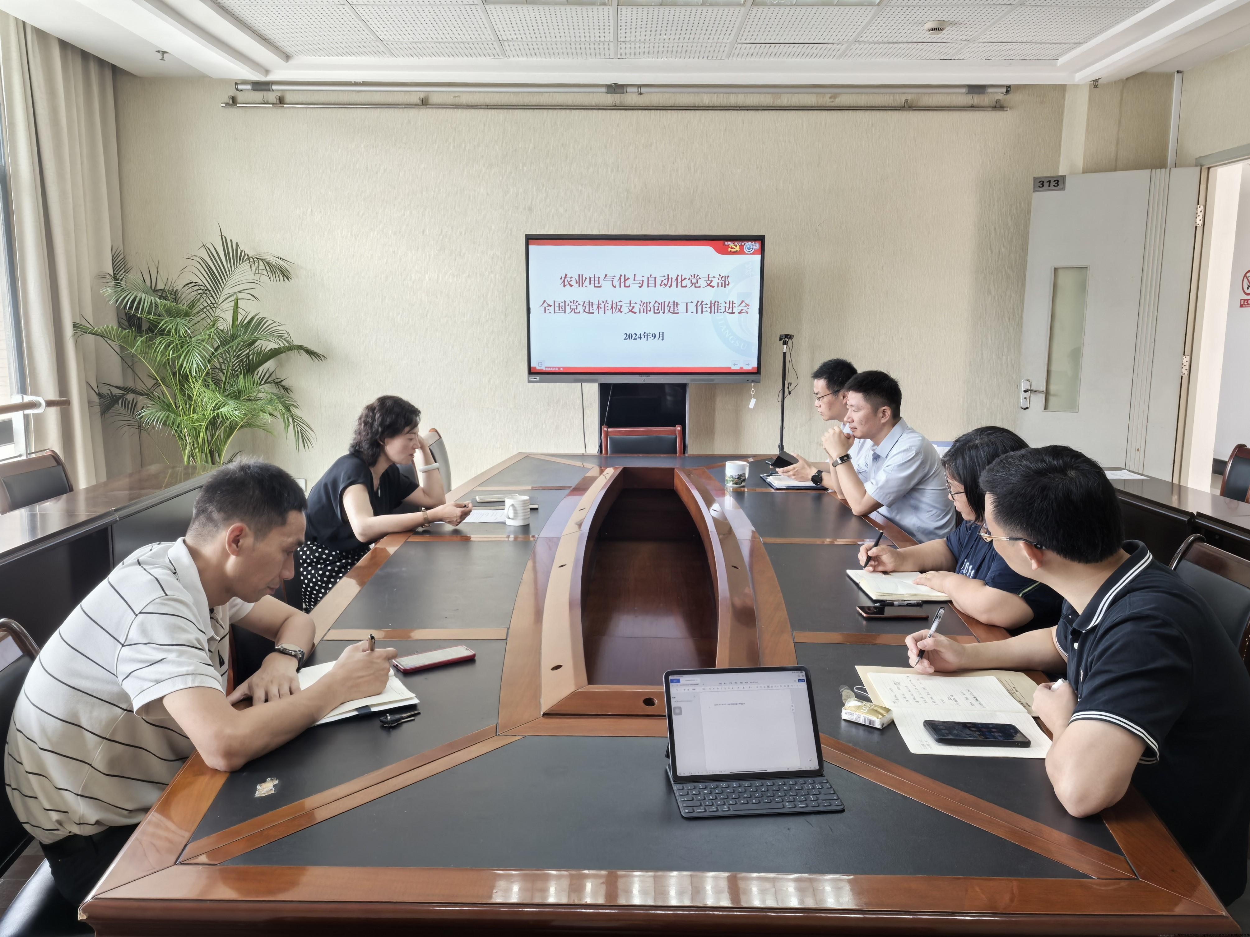 微信图片_20240923153622.jpg 微信图片_20240923153622.jpg