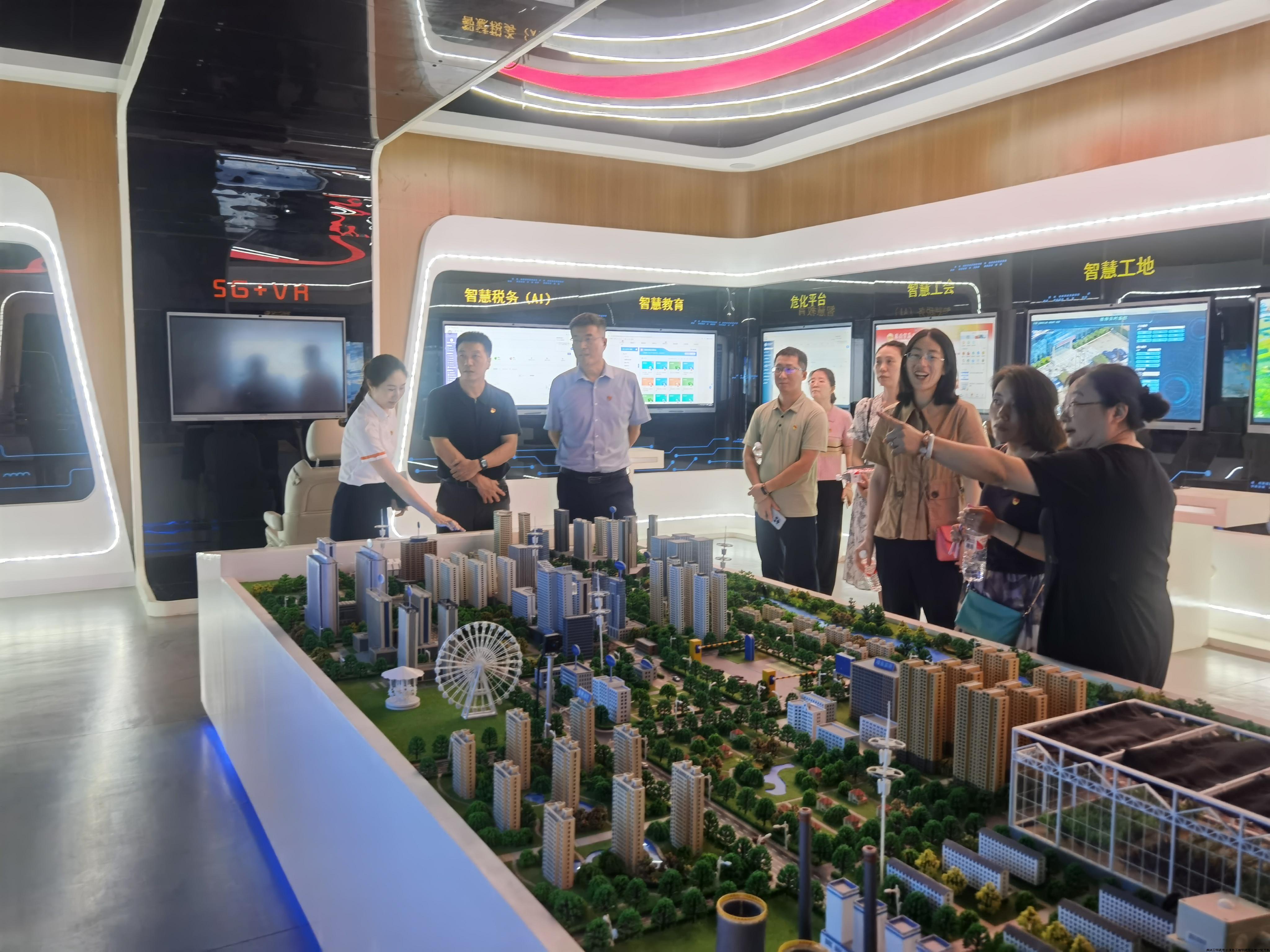 微信图片_20240920170619.jpg