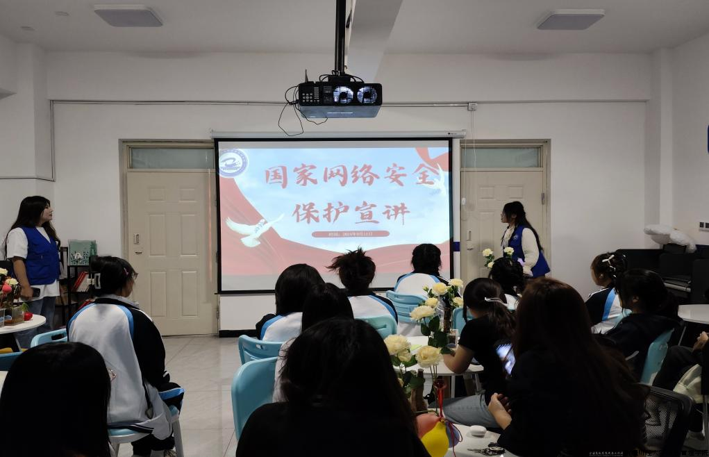 微信图片_20240923220821.png