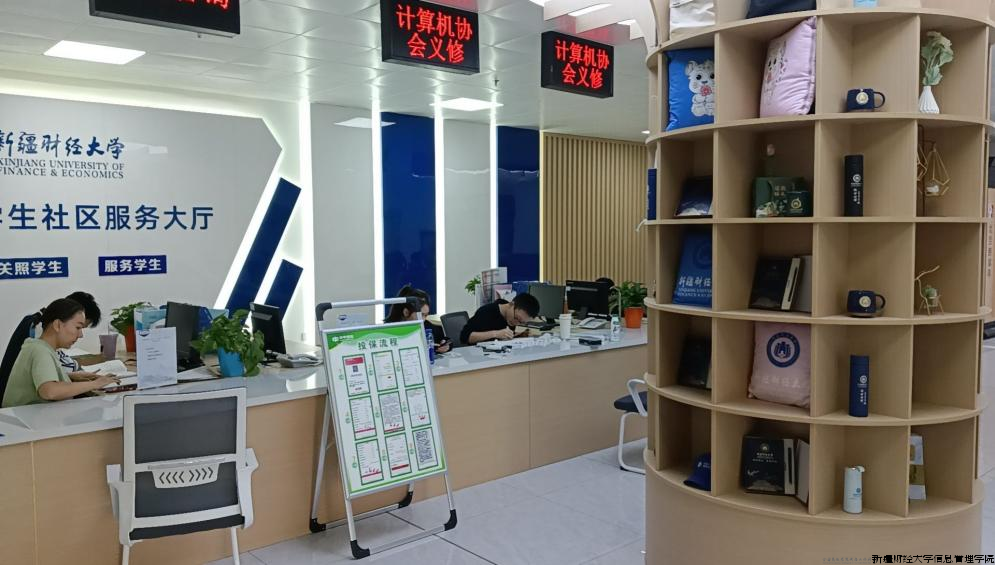 微信图片_20240923221000.png