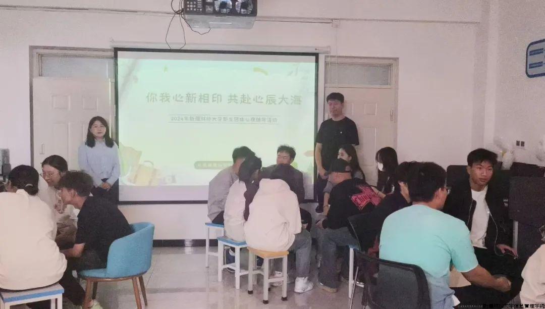 微信图片_20240923221130.jpg