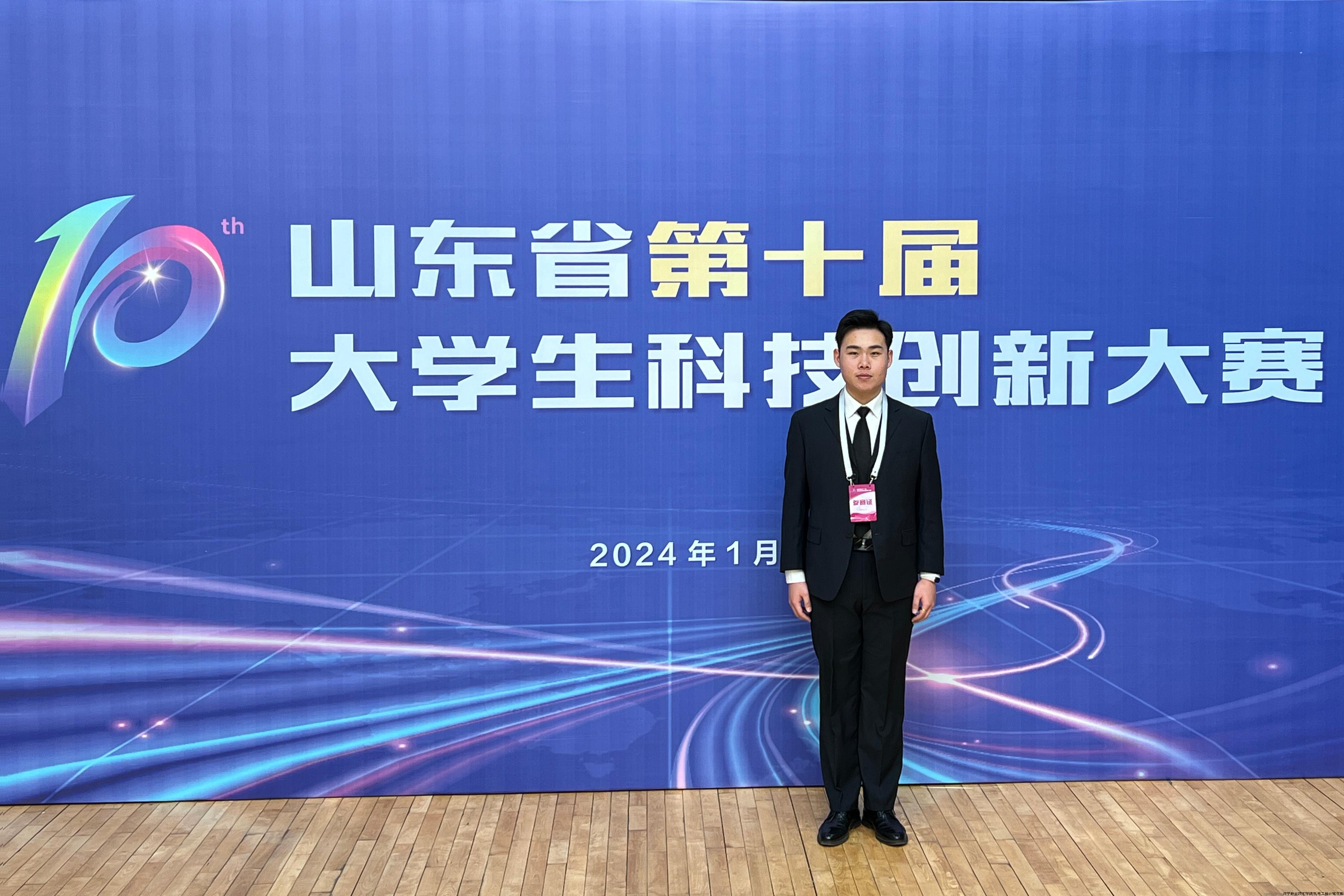 宋浩2.jpg 宋浩2.jpg