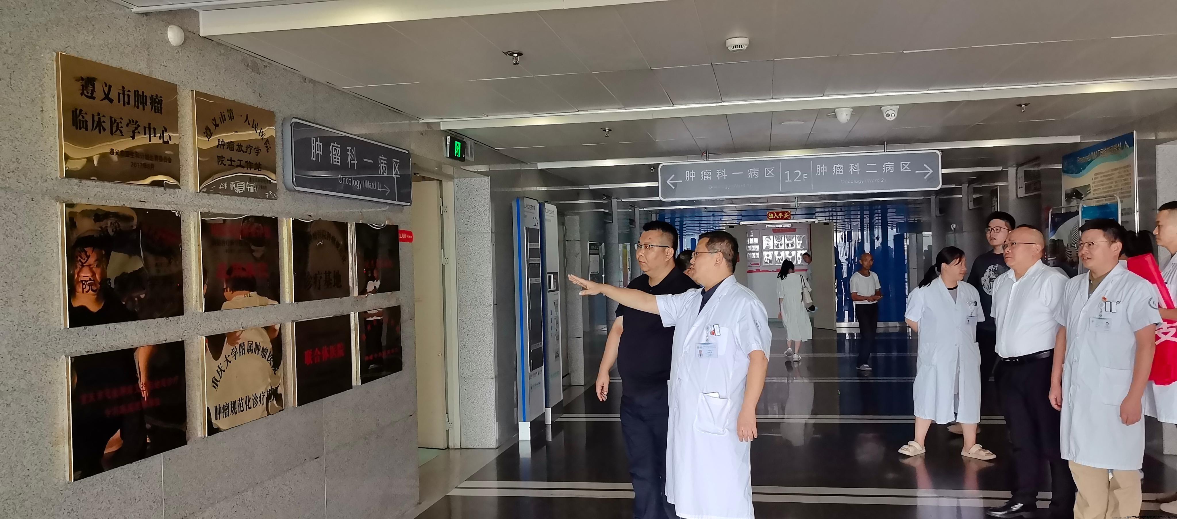 微信图片_20240924142338.jpg