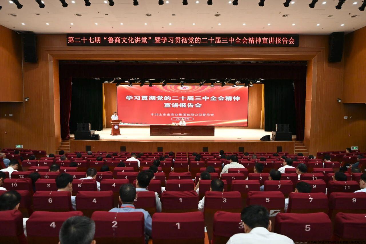 封面照片.jpg
