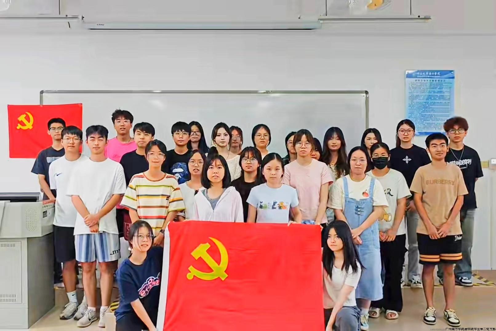 微信图片_20240924215321.jpg