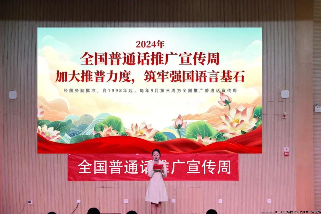 微信图片_20240924191834.jpg