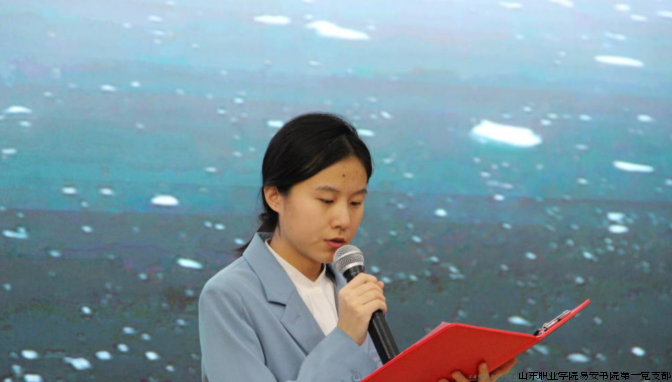 微信图片_20240924192015.png