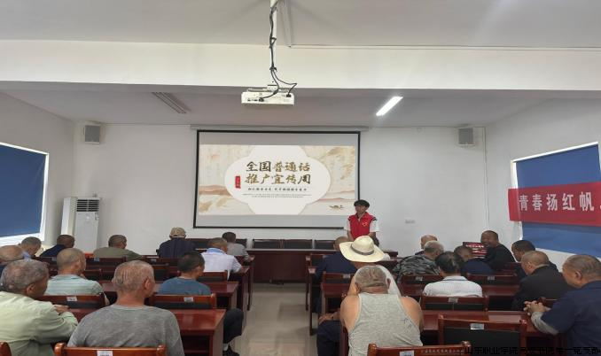微信图片_20240924192219.png