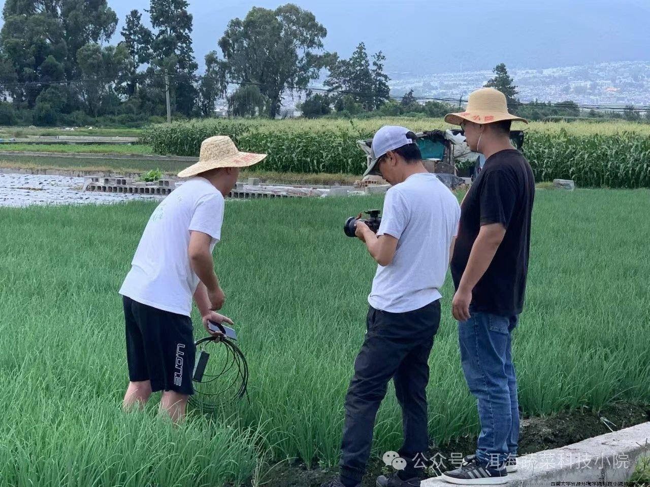 微信图片_20240925082359.jpg 微信图片_20240925082359.jpg