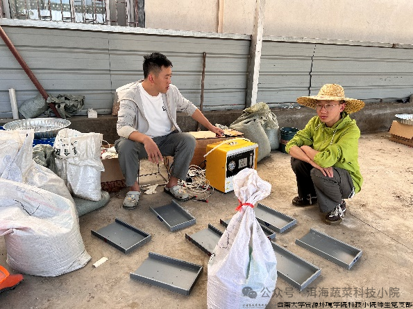 微信图片_20240925082609.png 微信图片_20240925082609.png