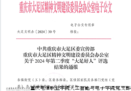 lQLPJwmbHy9IH7fMu80BDLAZjp-I_-uhHAbbYRQMNgsA_268_187.png