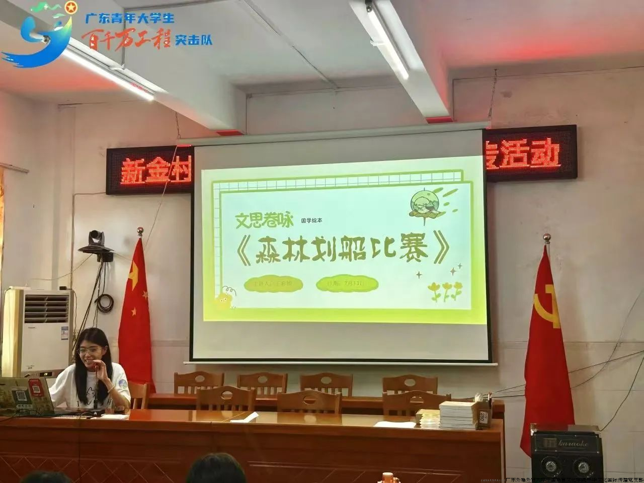 图片2.png