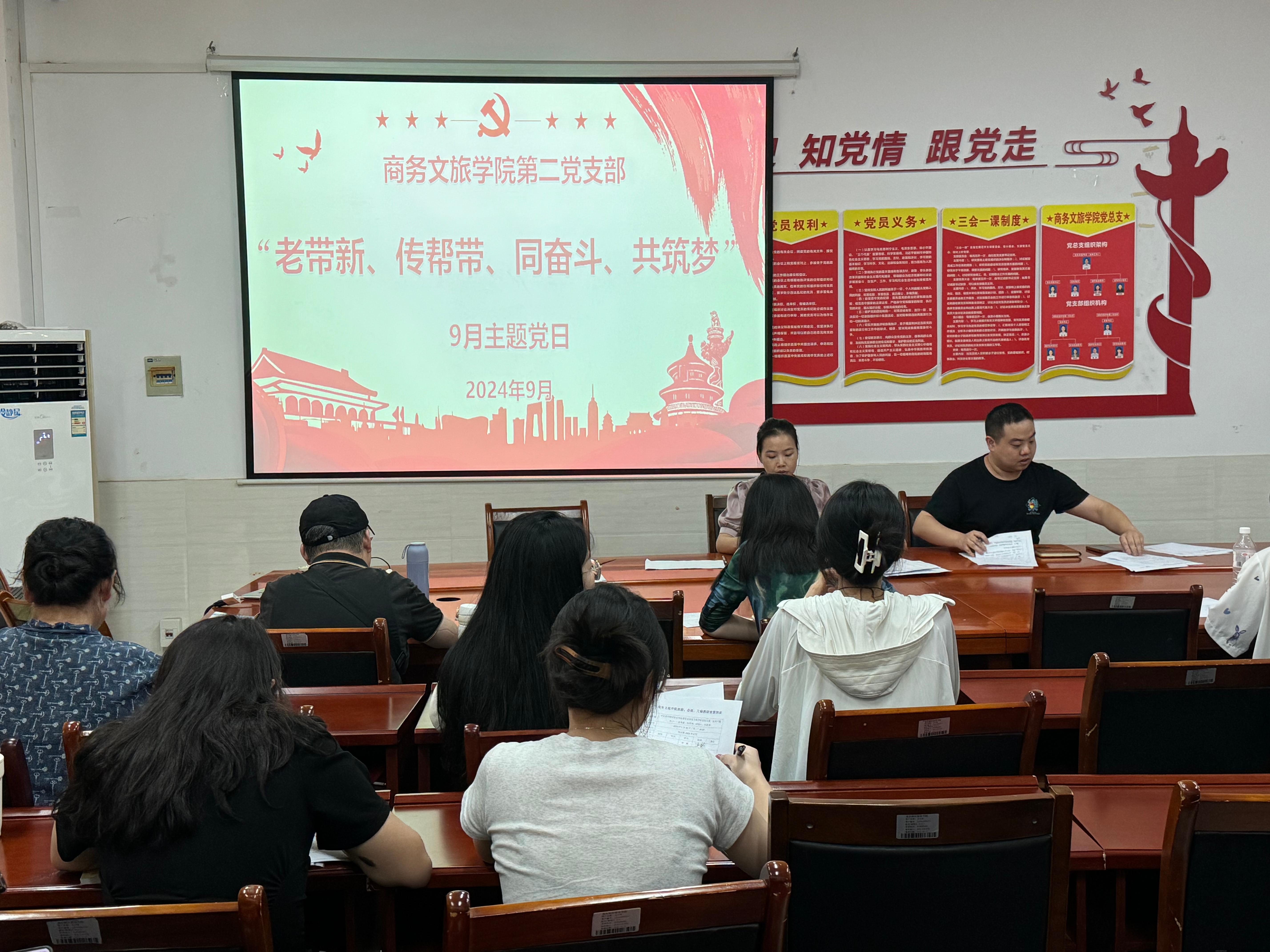 QQ图片20240925153520.jpg