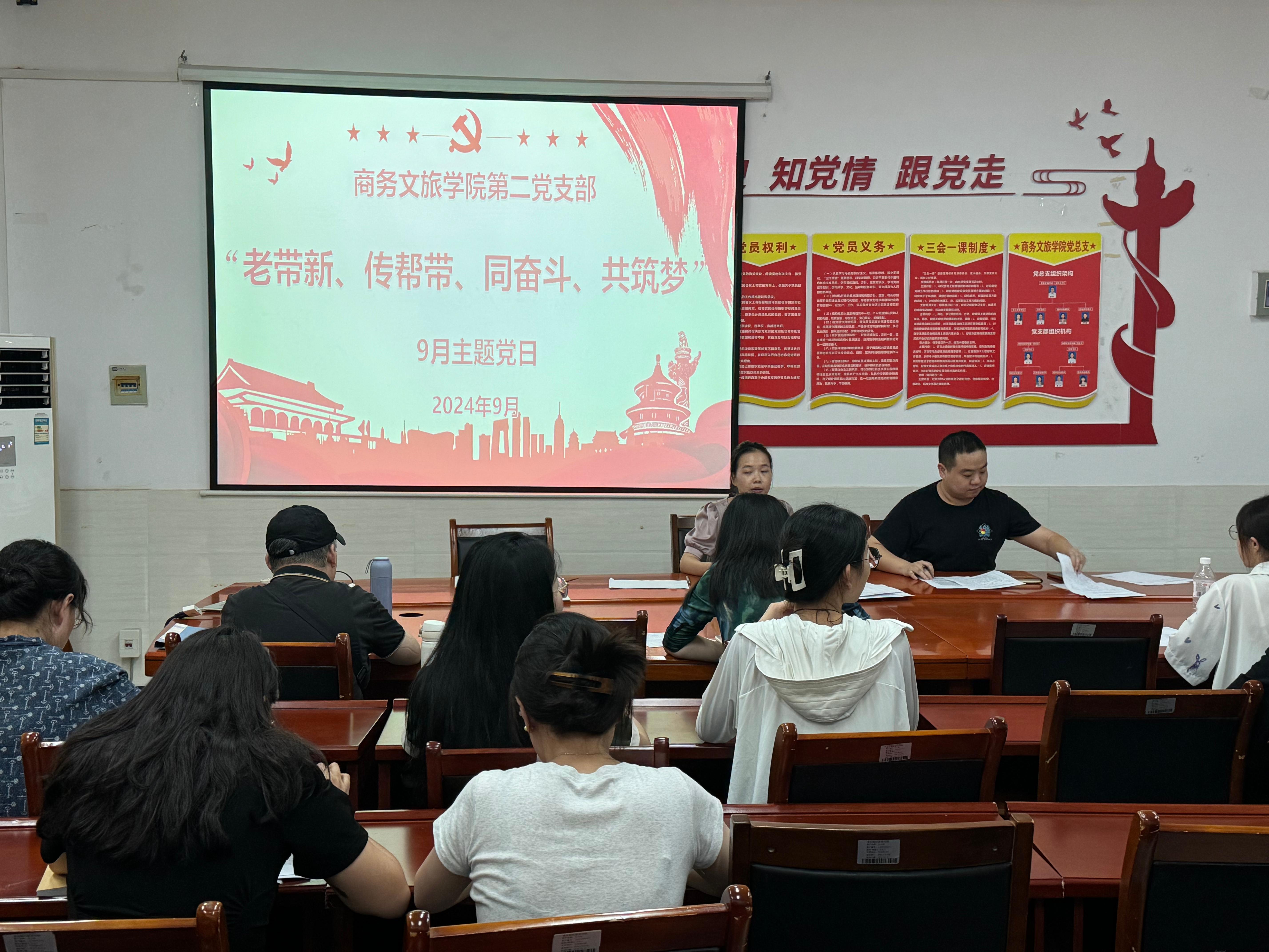 QQ图片20240925153526.jpg