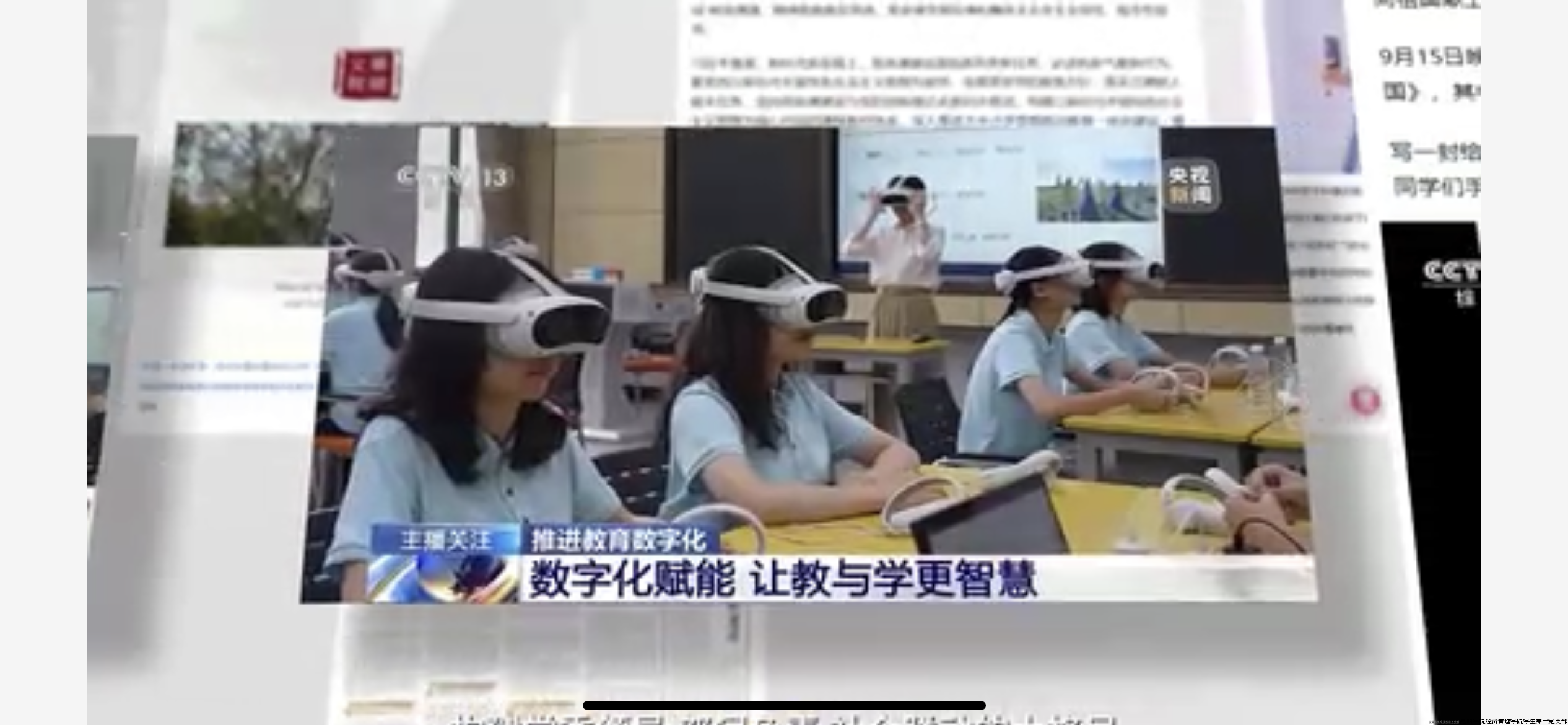 IMG_2517.png IMG_2517.png