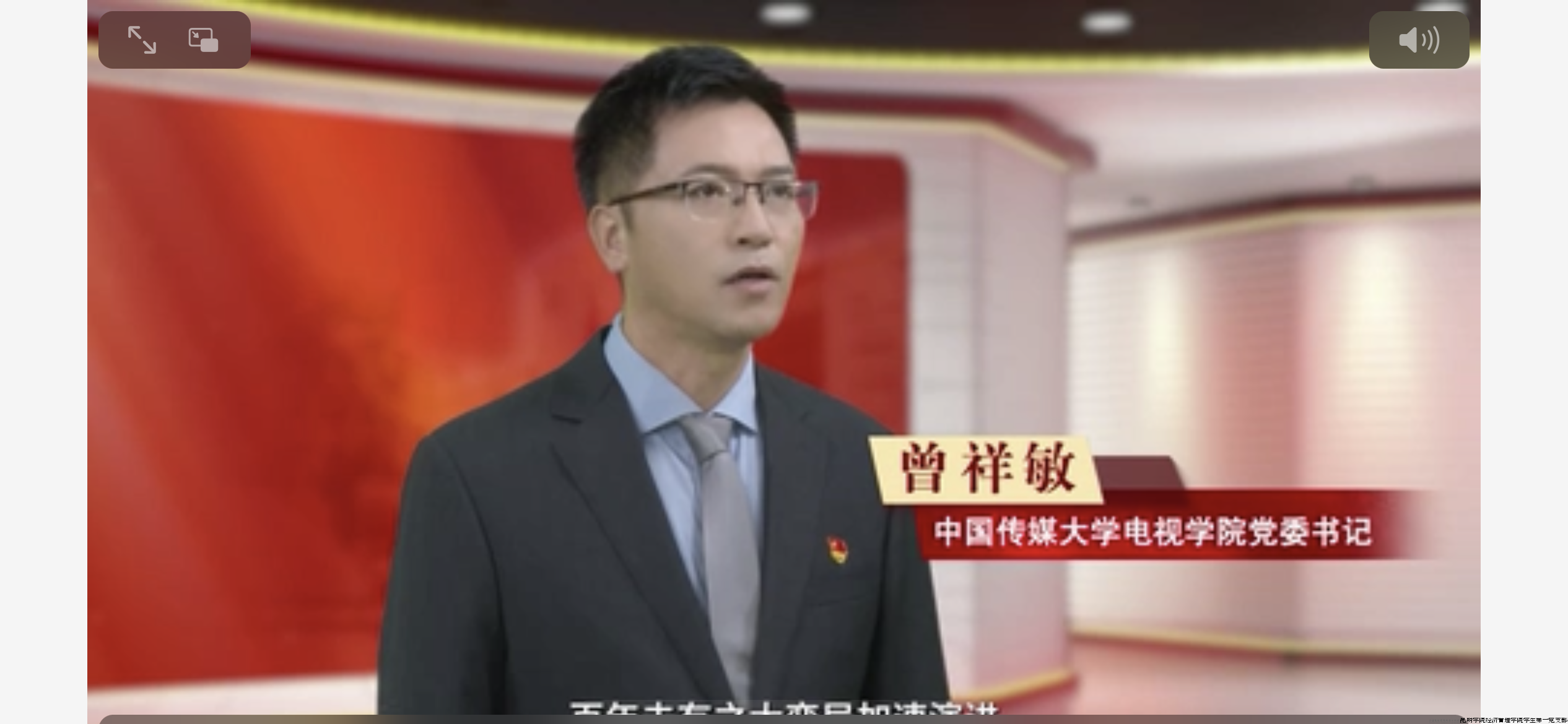 IMG_2520.png IMG_2520.png