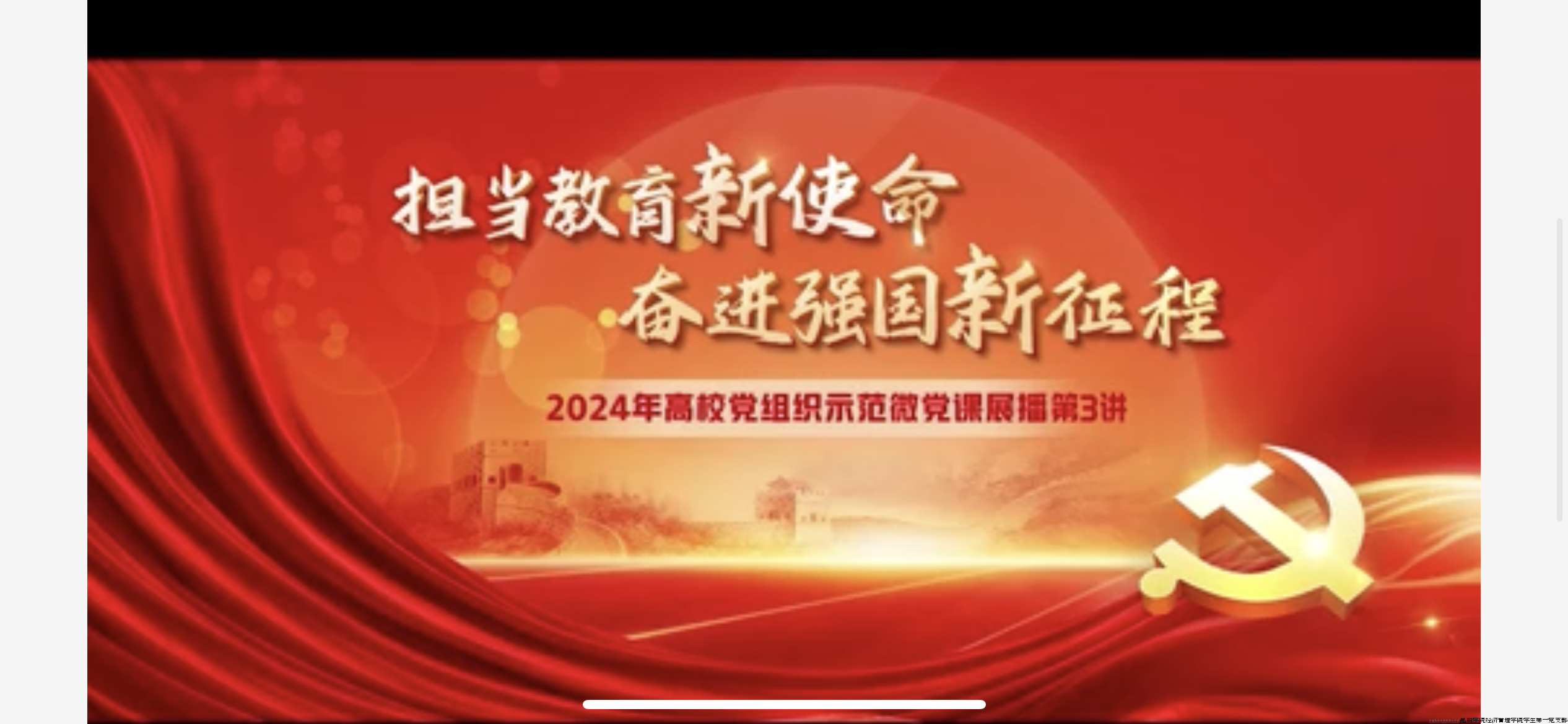 IMG_2516.png IMG_2516.png