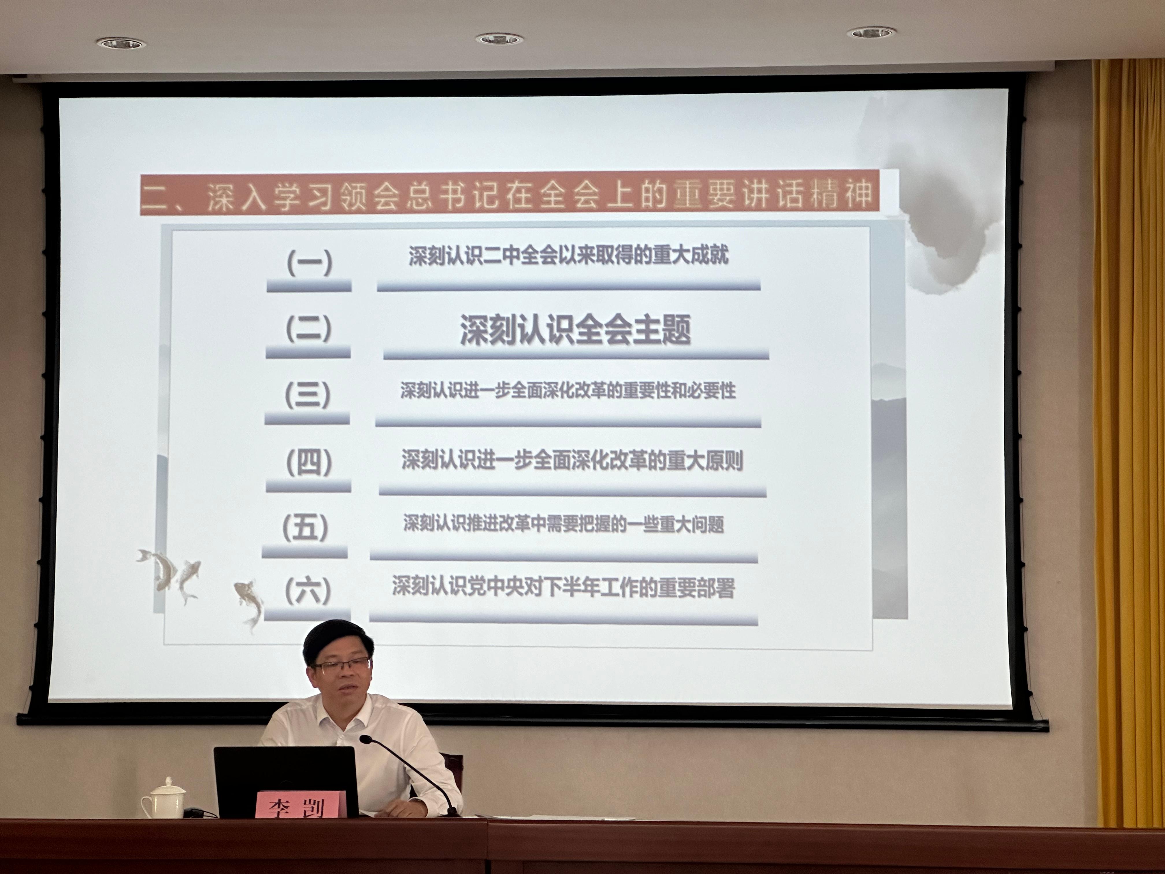 af9d04d86c595523b18beafb2909c60e.jpeg af9d04d86c595523b18beafb2909c60e.jpeg