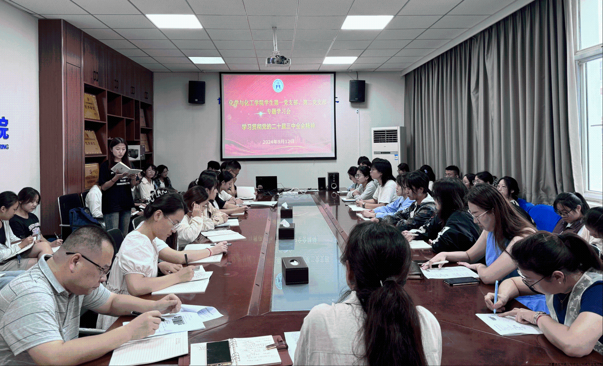 微信图片_20240926115654.png