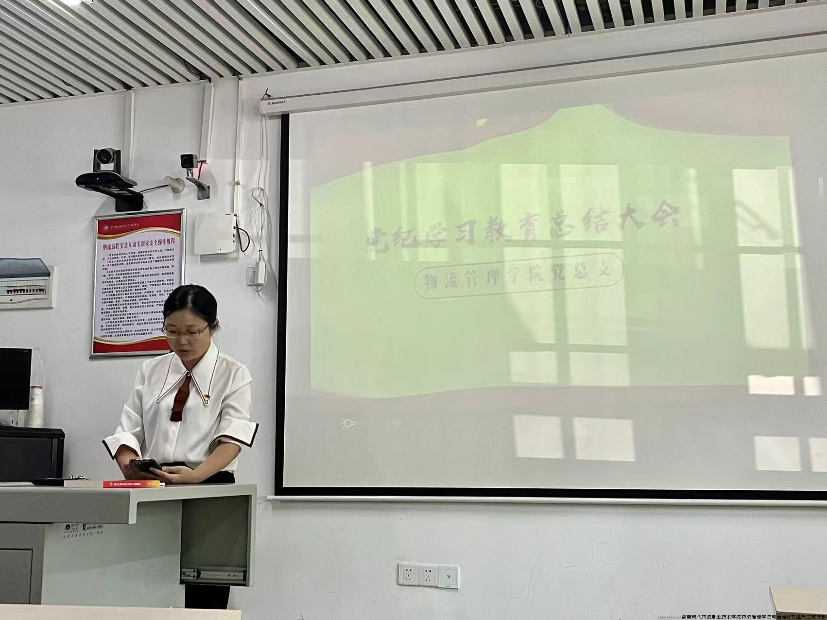 微信图片_20240924171603.jpg