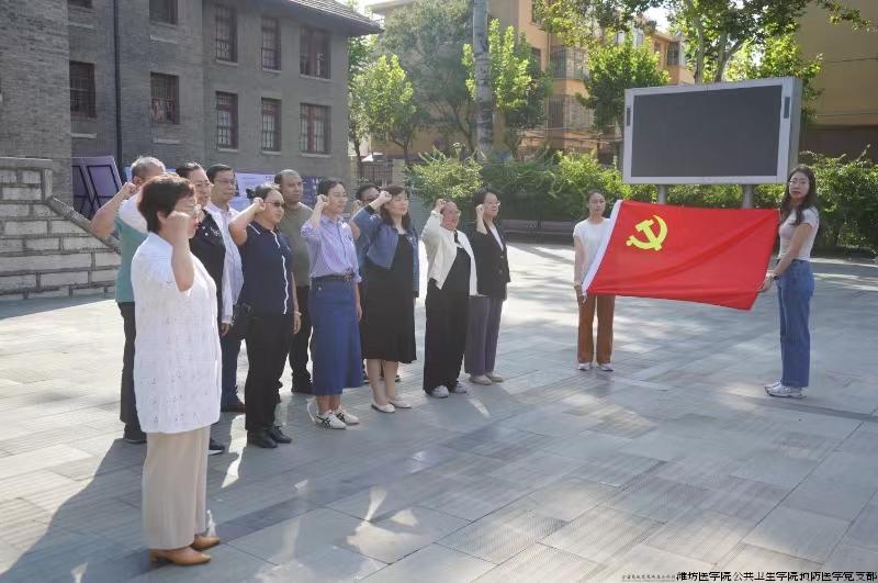 微信图片_20240927103156.jpg
