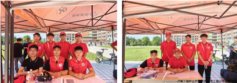 微信图片_20240925125902.png