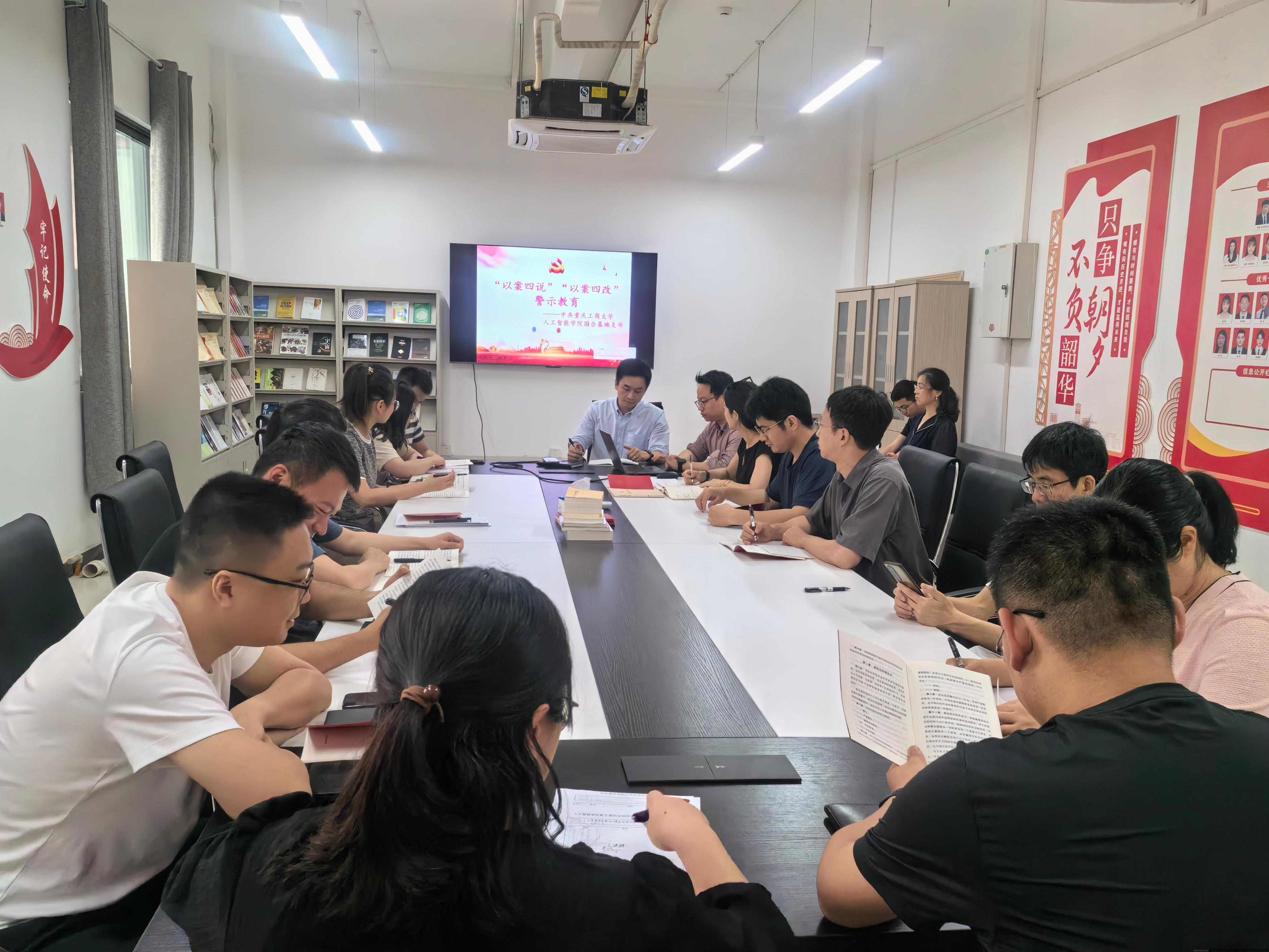 IMG_20240522_150634.jpg IMG_20240522_150634.jpg