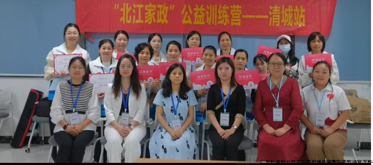 微信图片_20240927231443.png