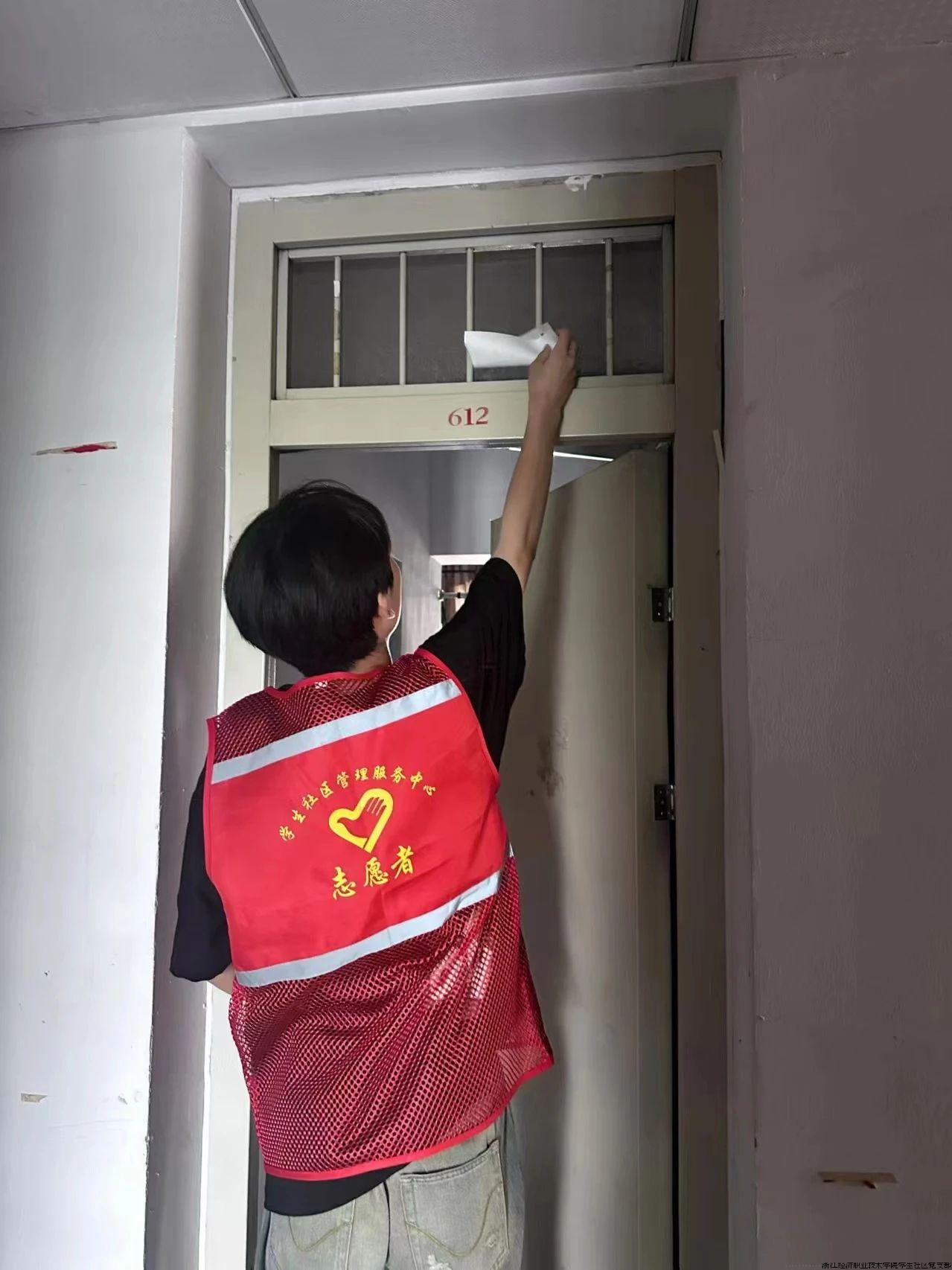 微信图片_20240919104714.jpg