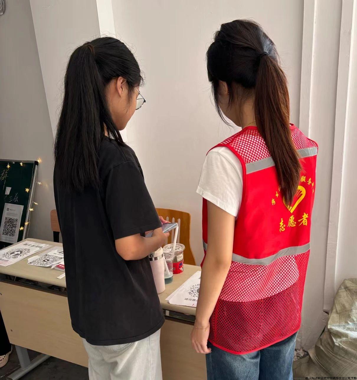 微信图片_20240919104736.jpg