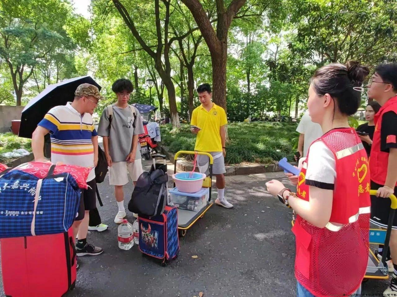 微信图片_20240919104750.jpg