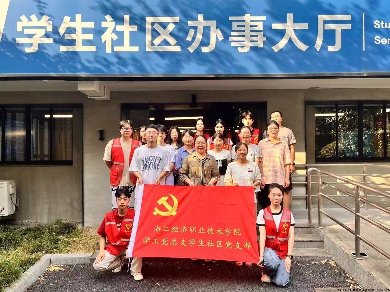 微信图片_20240919104813.jpg