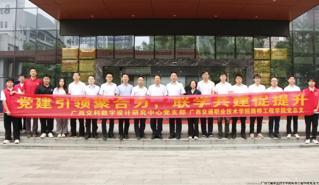 微信图片_20240928114751.bmp
