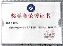 EC3EDA011DTXBNVZIP4FXCC.png