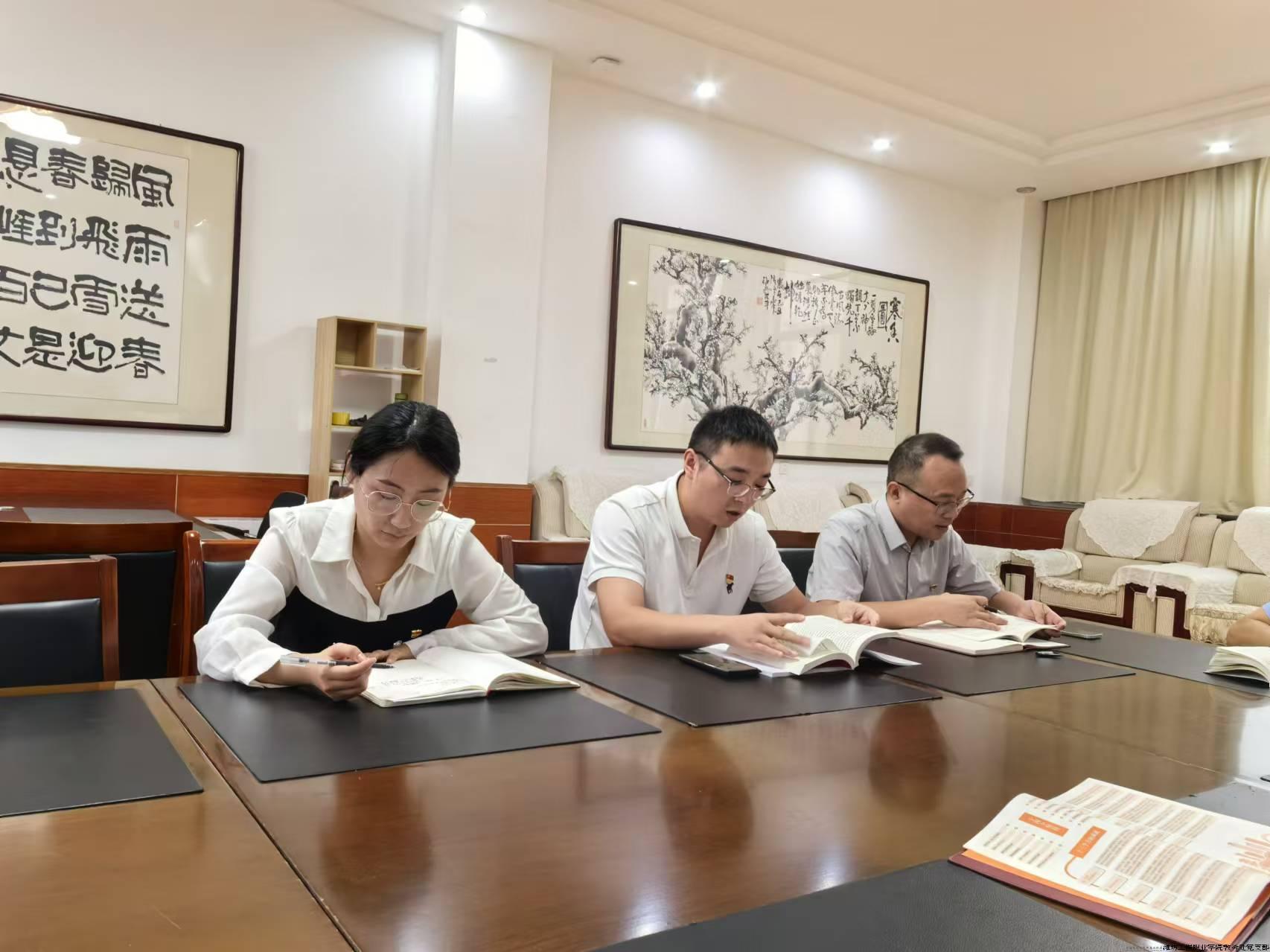 教务处支部委员会党的二十届三中全会精神专题学习班暨党员集中轮训学习会议3.jpg