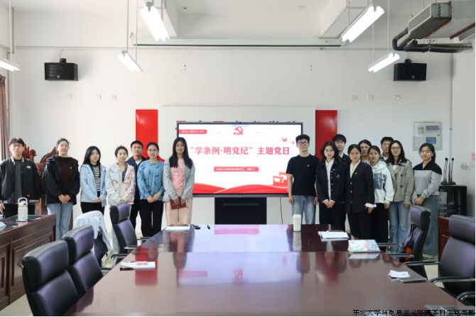 微信图片_20240928162735.png