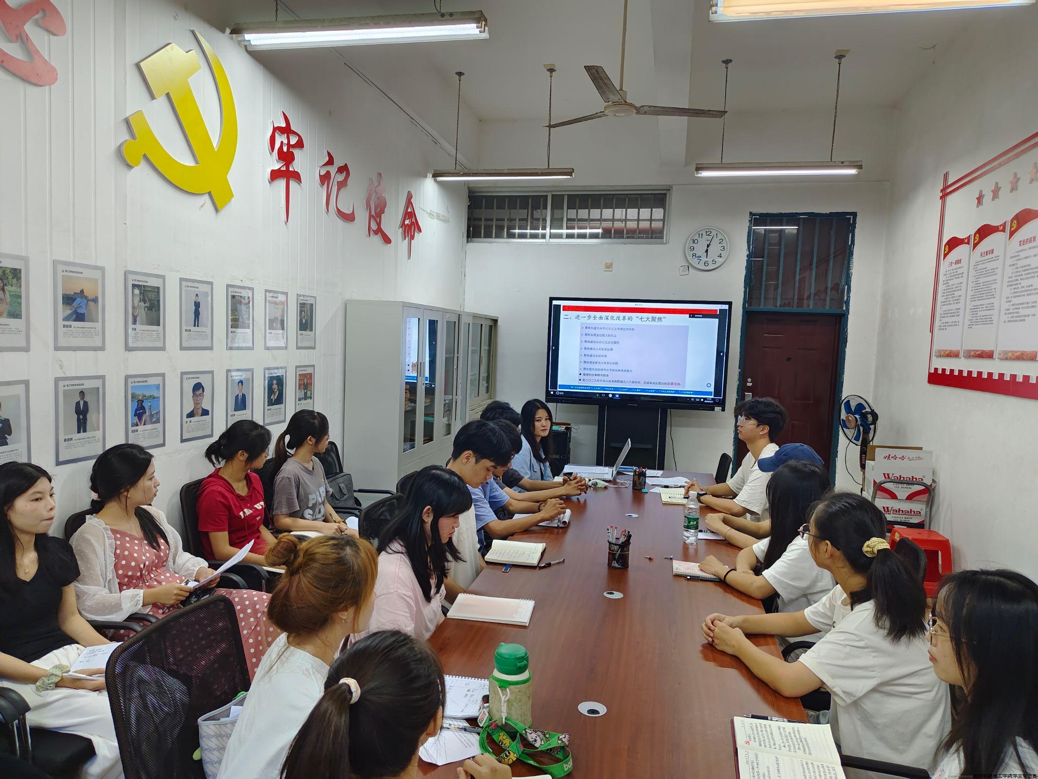 学习解读.jpeg