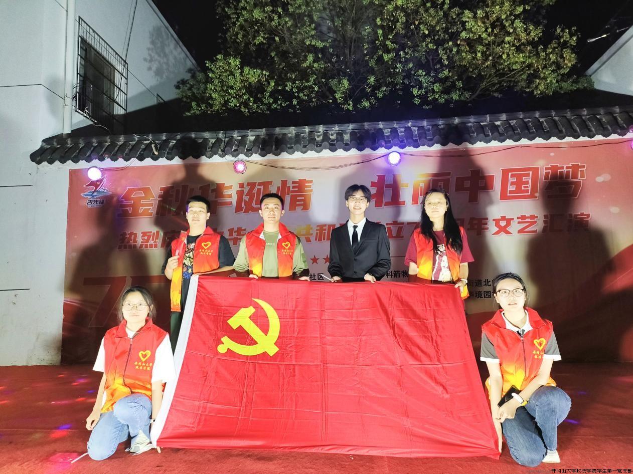 结对共建国庆3.jpg 结对共建国庆3.jpg