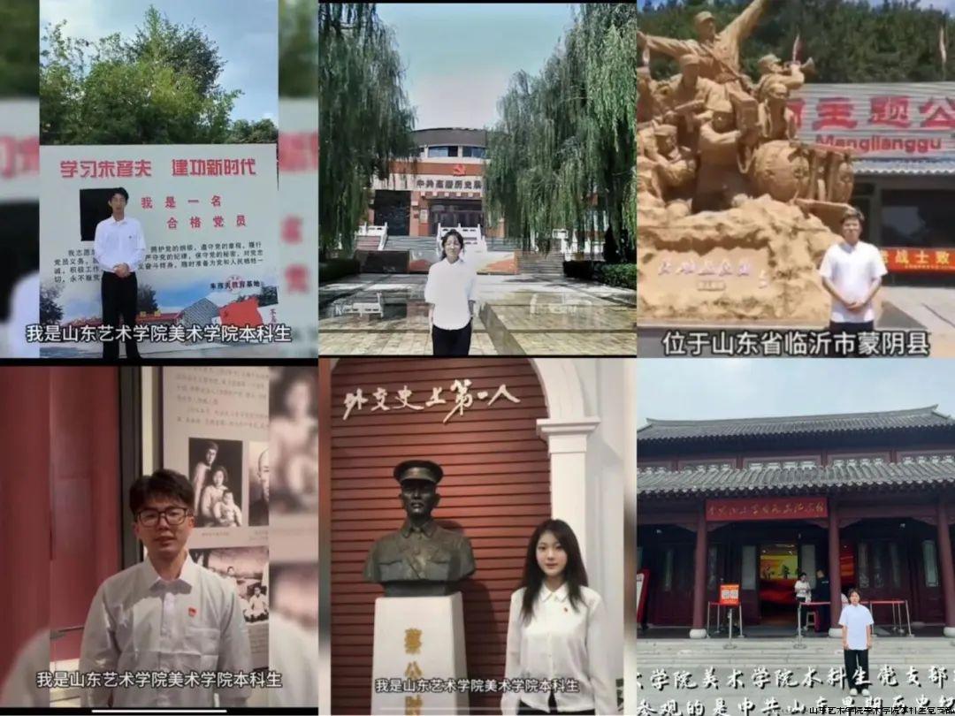 微信图片_20240929220157.jpg