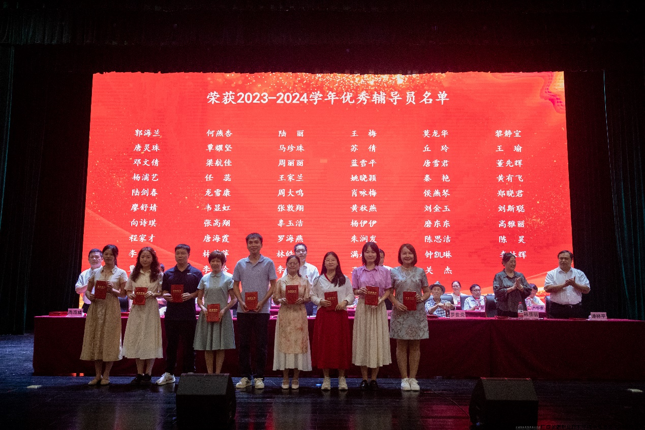 图片4.png